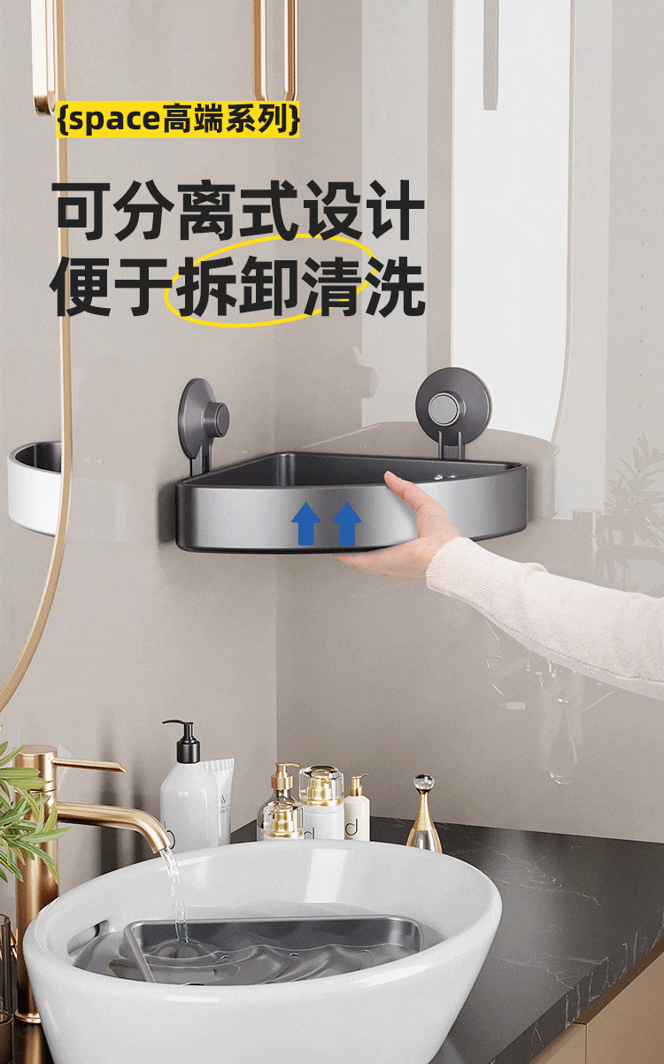 taili-corner-shelf-297219138cm-23