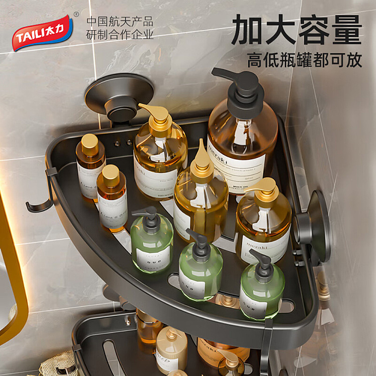 taili-corner-shelf-297219138cm-3