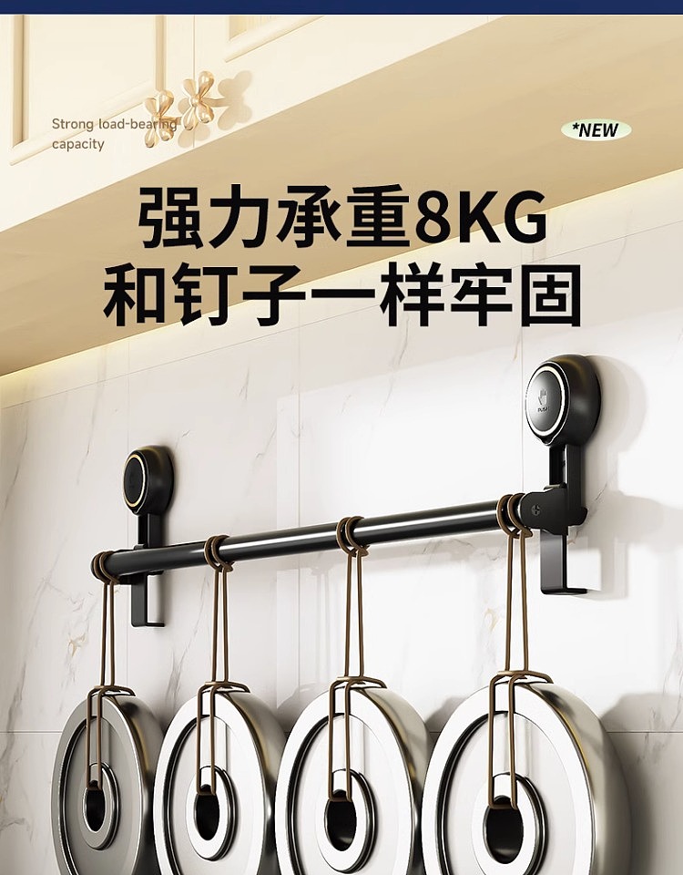 taili-vertical-suspension-series-hanging-bar-black-7