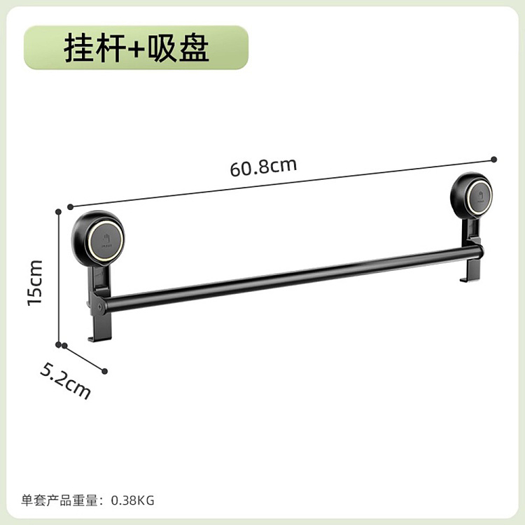 taili-vertical-suspension-series-hanging-bar-black-2