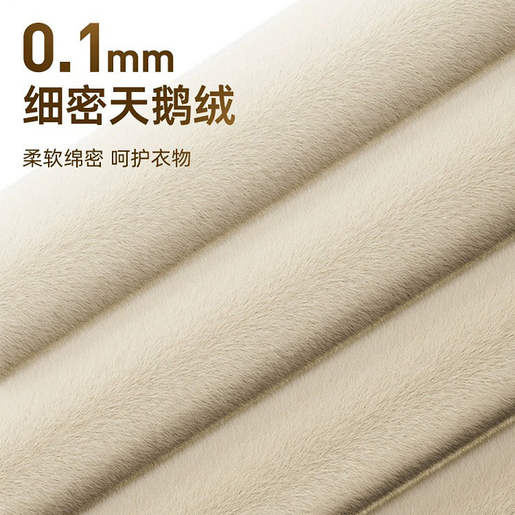 taili-thin-shoulder-flocking-hanger-beige-10pcs-included-3