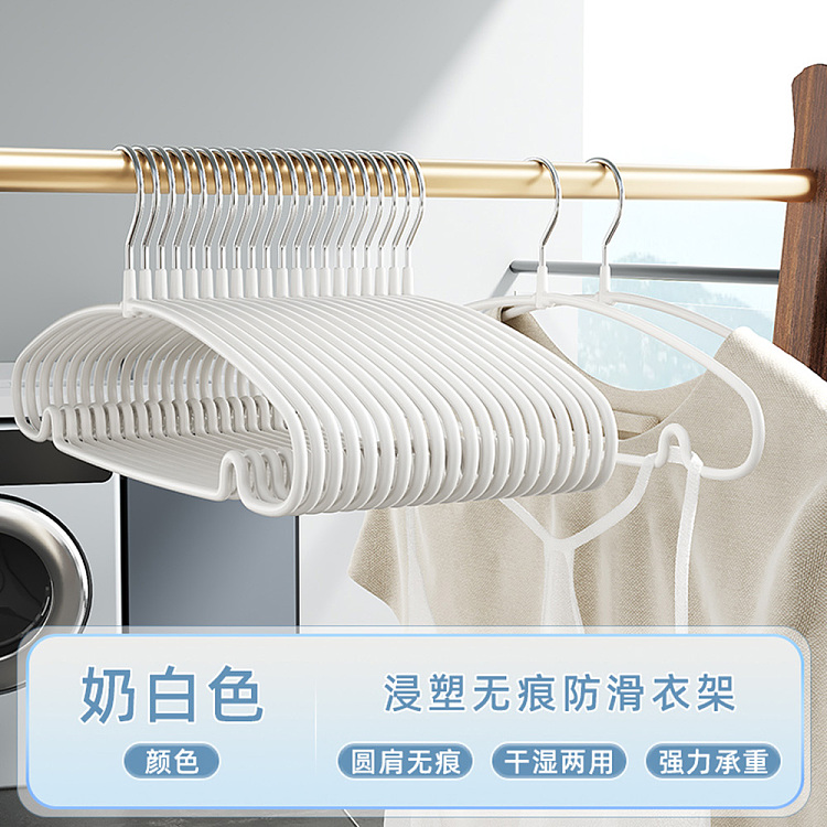 taili-dipped-molding-hangers-beige-10pcs-5
