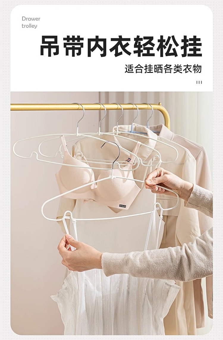 taili-dipped-clothes-hanger-nordic-blue-10pcs-included-10