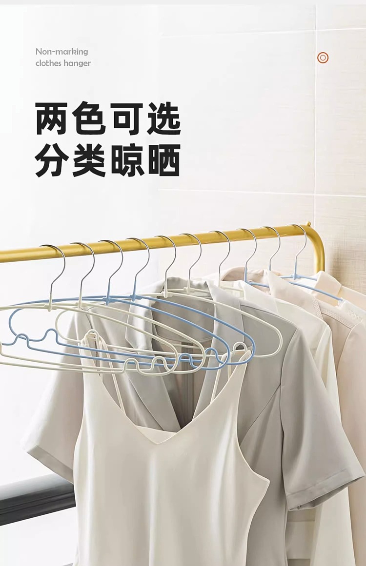 taili-dipped-clothes-hanger-nordic-blue-10pcs-included-12