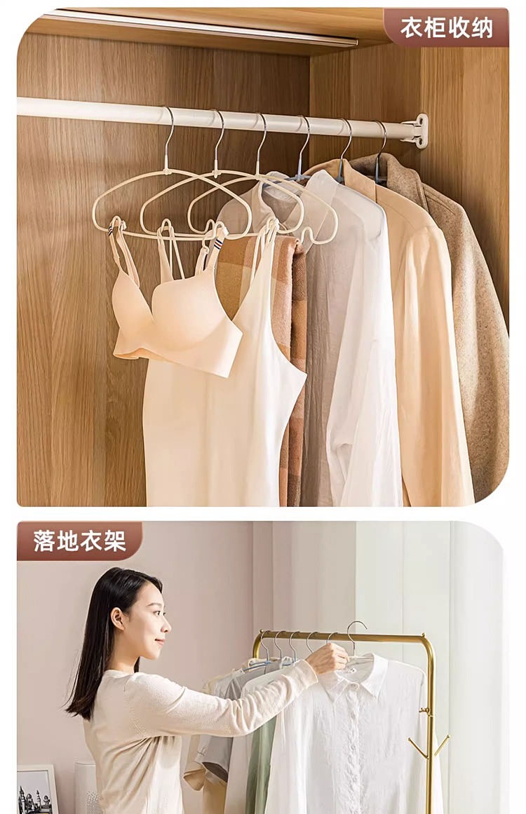 taili-dipped-clothes-hanger-nordic-blue-10pcs-included-15