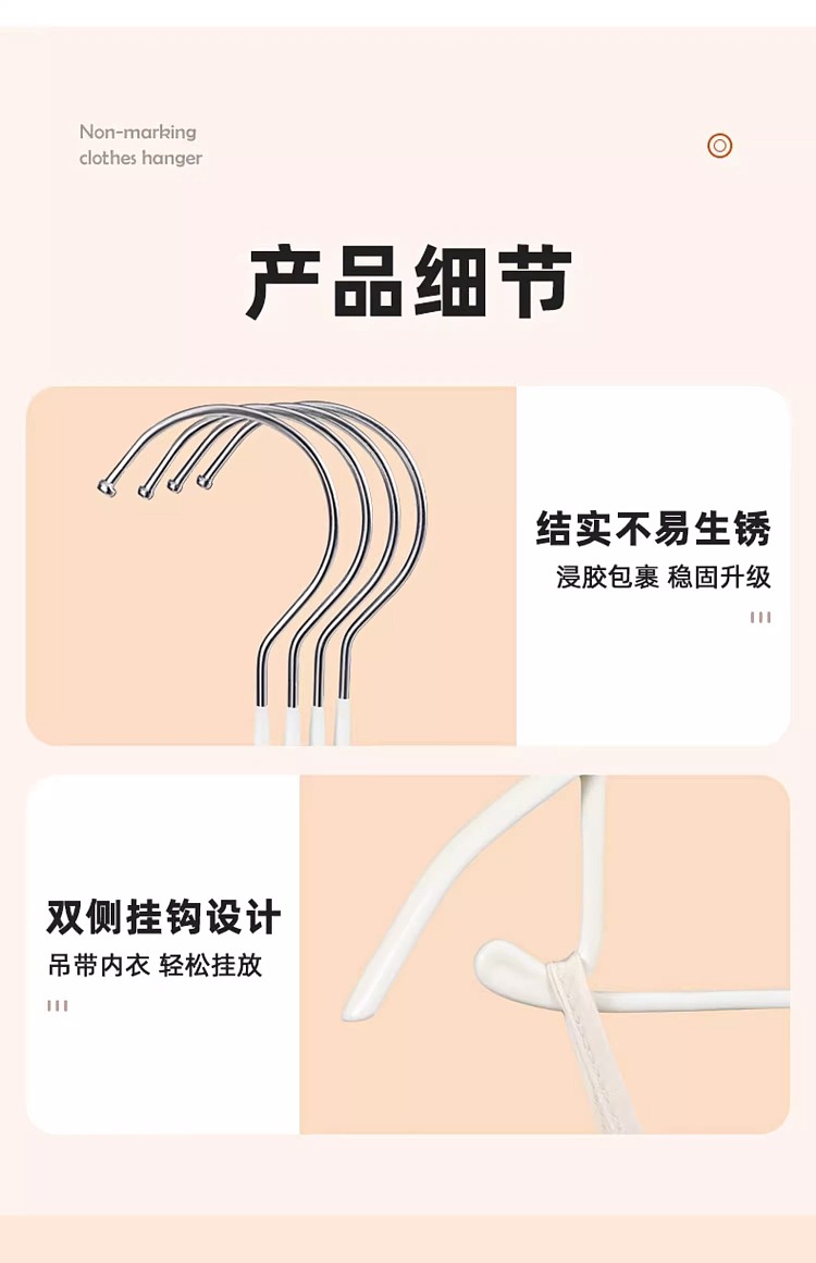 taili-dipped-clothes-hanger-nordic-blue-10pcs-included-17