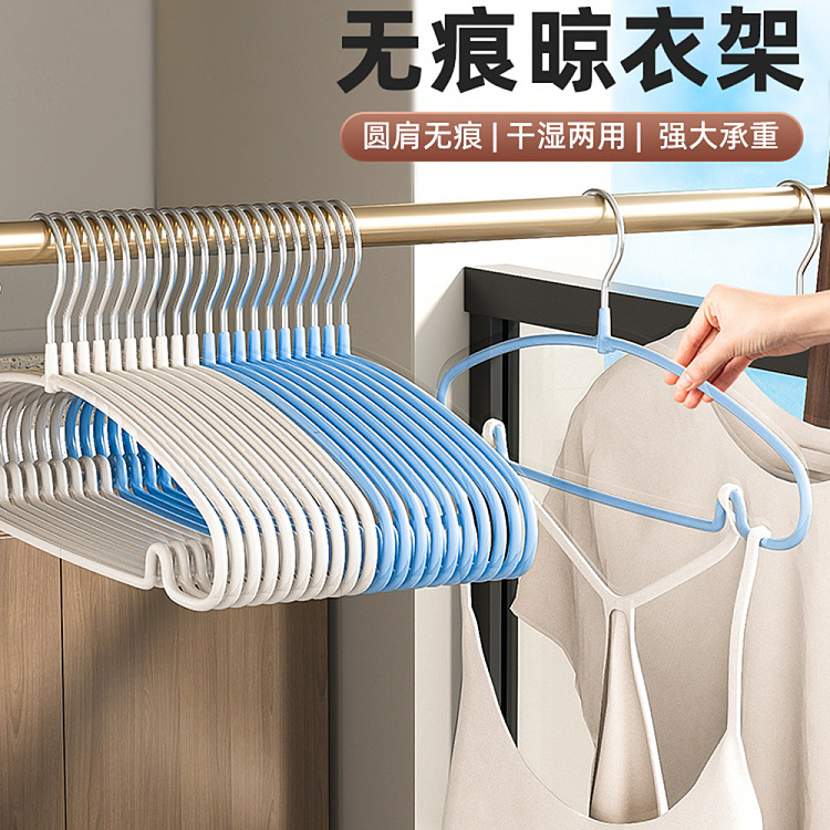 taili-dipped-clothes-hanger-nordic-blue-10pcs-included-1