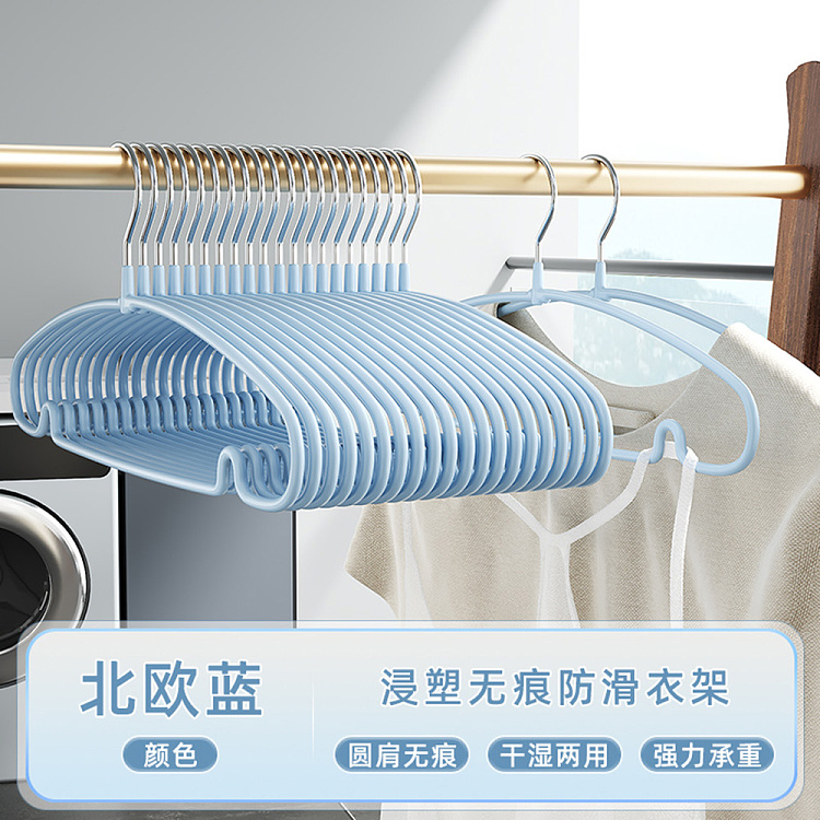 taili-dipped-clothes-hanger-nordic-blue-10pcs-included-5