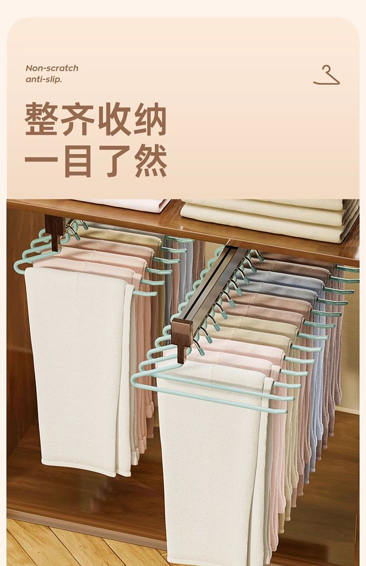taili-goose-shape-plastic-dipped-trouser-rack-gray-green-5pcs-included-16