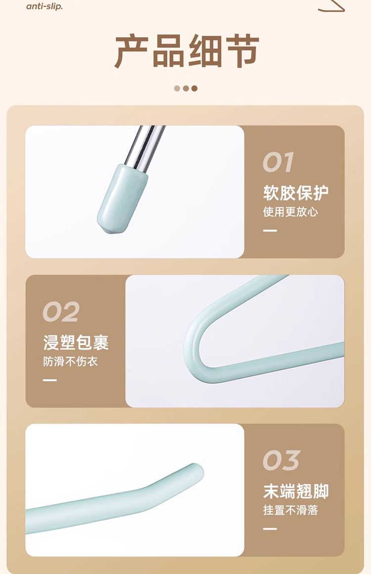 taili-goose-shape-plastic-dipped-trouser-rack-gray-green-5pcs-included-19