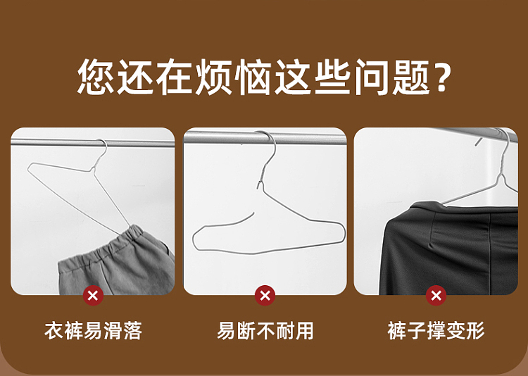 taili-goose-shape-plastic-dipped-trouser-rack-gray-green-5pcs-included-3