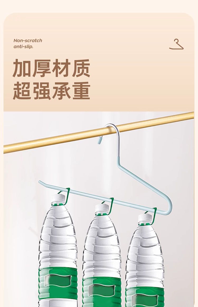 taili-goose-shape-plastic-dipped-trouser-rack-gray-green-5pcs-included-4
