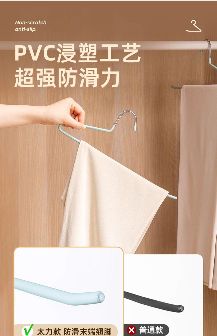 taili-goose-shape-plastic-dipped-trouser-rack-gray-green-5pcs-included-7