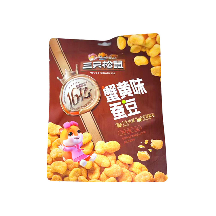 three-squirrels-jelly-beans-crab-flavor-75g-1
