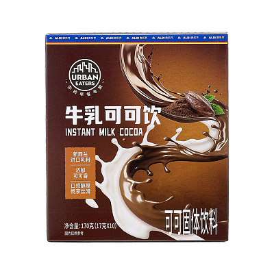【全澳独家】奥乐齐(中国) Aldi Urban Eaters 牛乳可可饮 17g*10