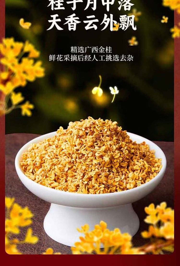 exclusive-to-australiasams-exclusive-lapa-double-meal-congee-rice-mix-1305kg-10