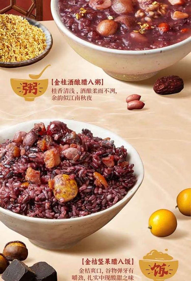 exclusive-to-australiasams-exclusive-lapa-double-meal-congee-rice-mix-1305kg-3