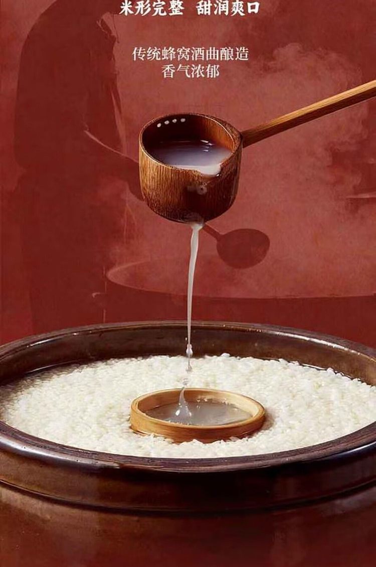 exclusive-to-australiasams-exclusive-lapa-double-meal-congee-rice-mix-1305kg-9