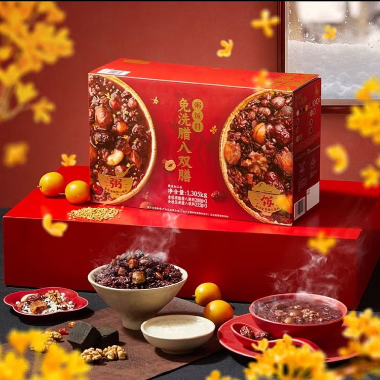 exclusive-to-australiasams-exclusive-lapa-double-meal-congee-rice-mix-1305kg-2
