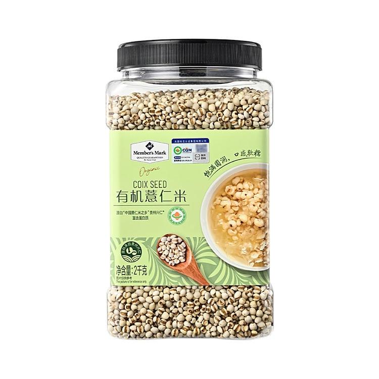 mm-organic-jobs-tears-2kg-1