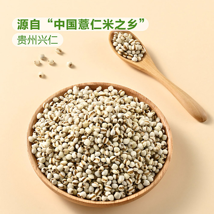 mm-organic-jobs-tears-2kg-2