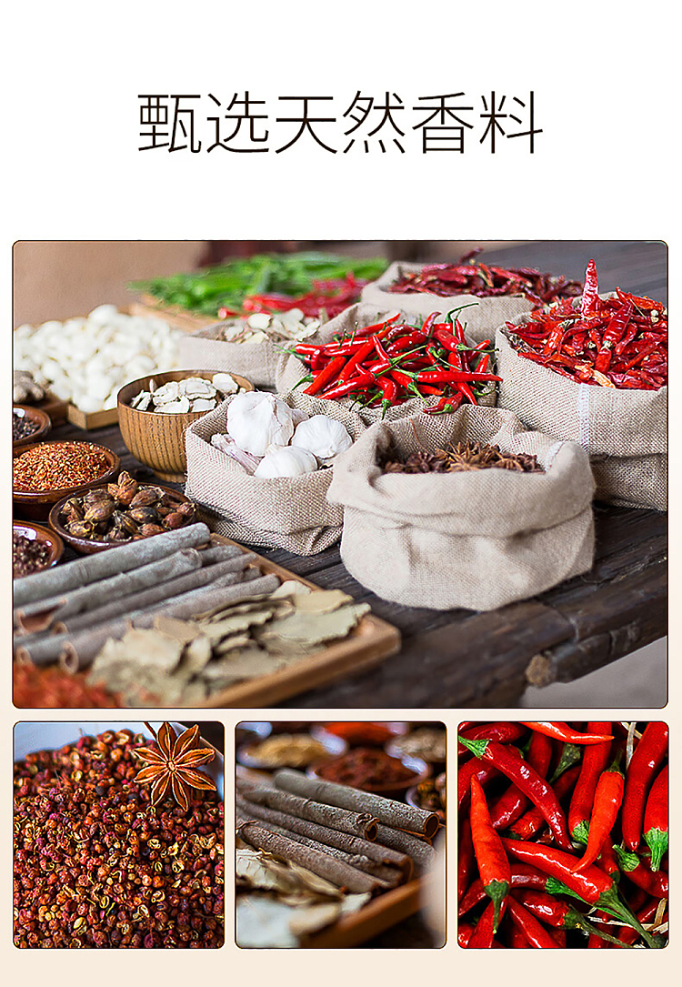 whole-boxjinzai-konjac-szechuan-spicy-flavor-18g20pcs-6