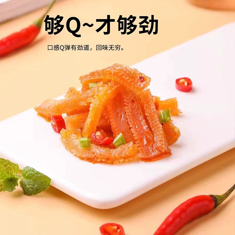 jinzai-hi-konjac-szechuan-spicy-flavor-62g-4