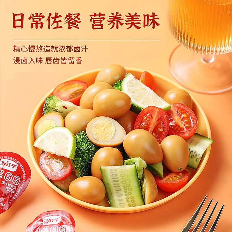 whole-boxjin-chai-little-eggs-quail-eggs-with-spicy-sauce-140g-2