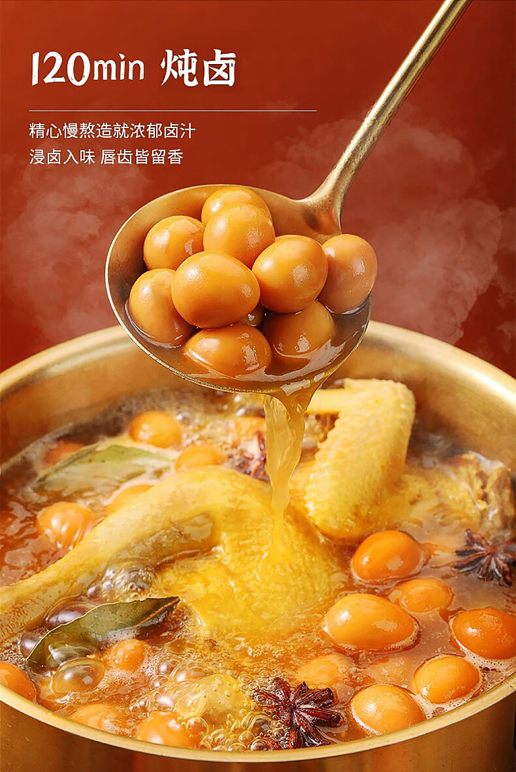 powerful-quail-eggs-salt-baked-flavor-260g-2