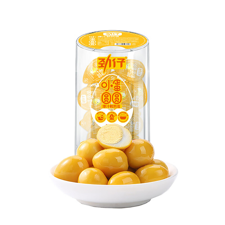 powerful-quail-eggs-salt-baked-flavor-260g-1