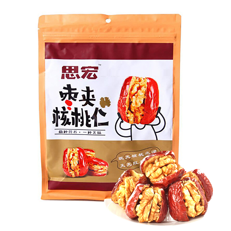 sihong-dates-with-walnuts-252g-1