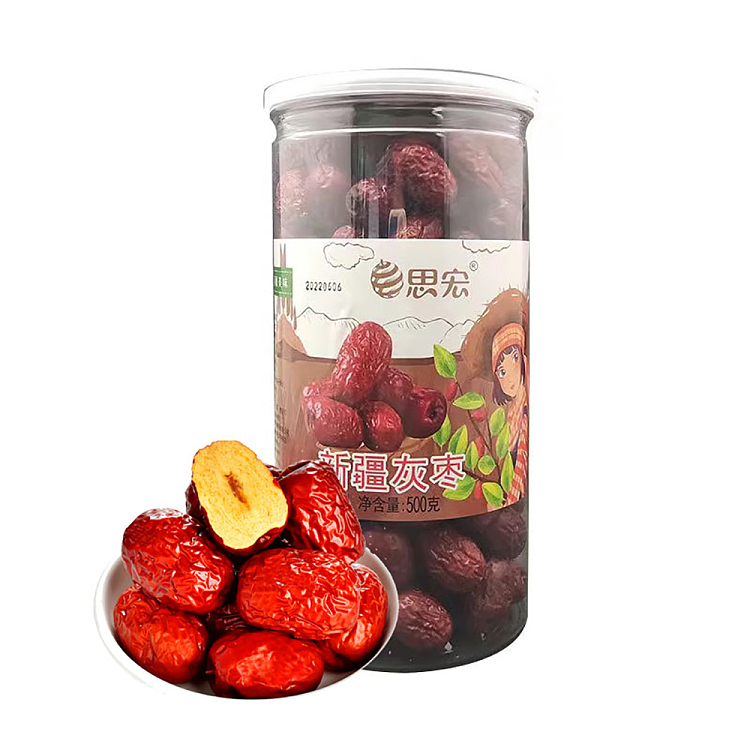 sihong-xinjiang-gray-dates-500g-1
