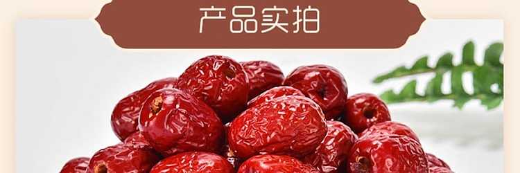 sihong-pitted-grey-dates-1kg-14
