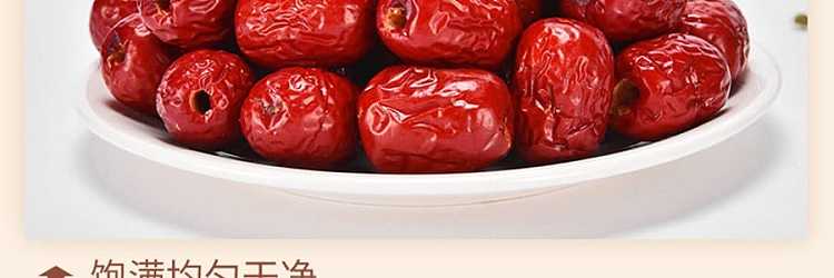 sihong-pitted-grey-dates-1kg-15