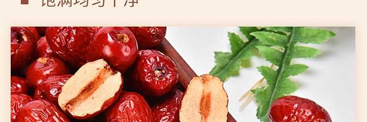 sihong-pitted-grey-dates-1kg-16