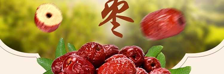 sihong-pitted-grey-dates-1kg-2