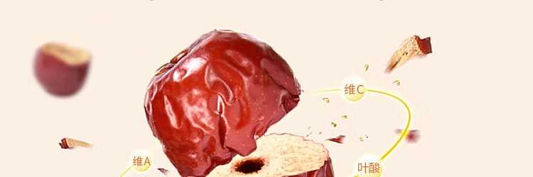sihong-pitted-grey-dates-1kg-5