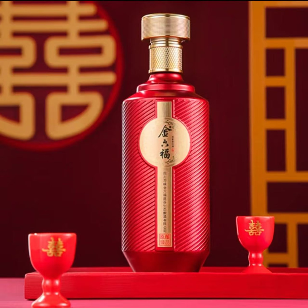 金六福长寿图中国红清香型白酒53% 500ml - Umall今日优选- 澳洲