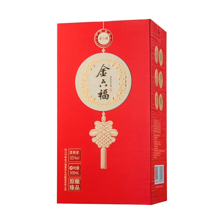 jin-liufu-longevity-figure-china-red-clear-liquor-53-500ml-4