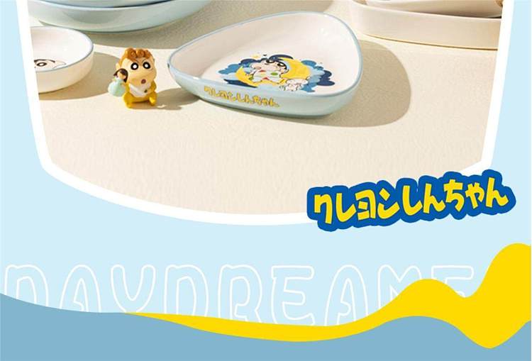 modern-housewife-daydreamer-deep-dish-7-in-4