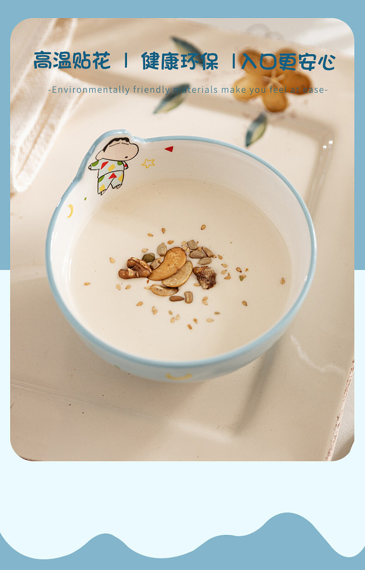 modern-housewife-daydreamer-triangle-plate-6-in-13