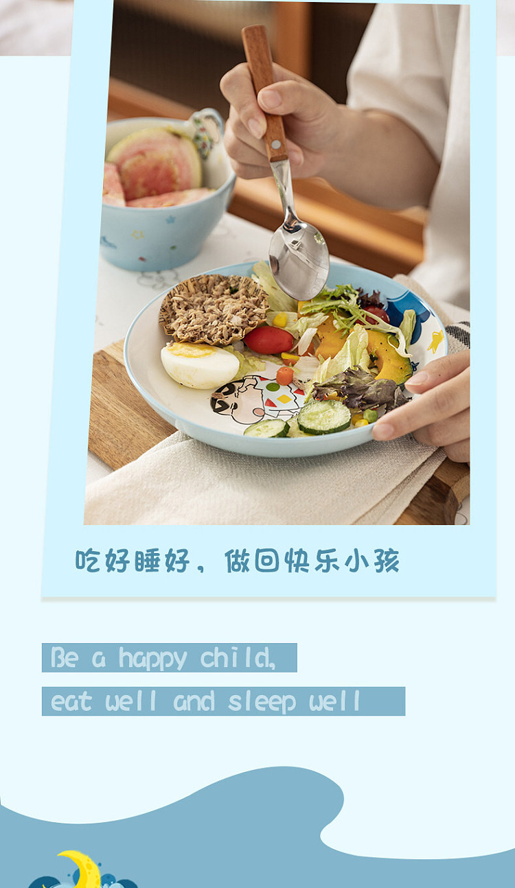 modern-housewife-daydreamer-triangle-plate-6-in-8