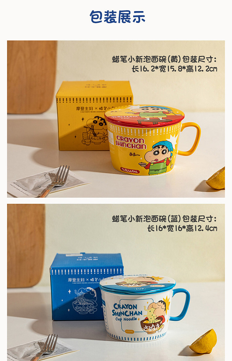 modern-housewives-crayola-bubble-bowl-blue-11