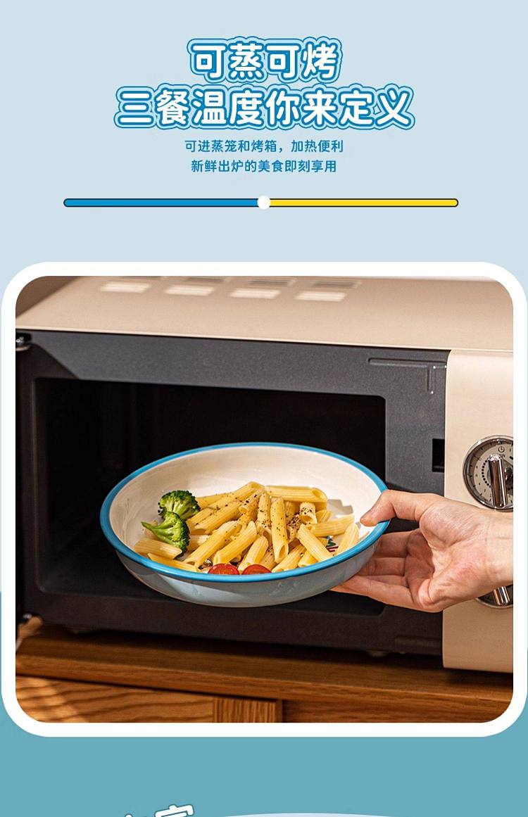 modern-housewife-dynamic-superman-soup-bowl-61-in-10