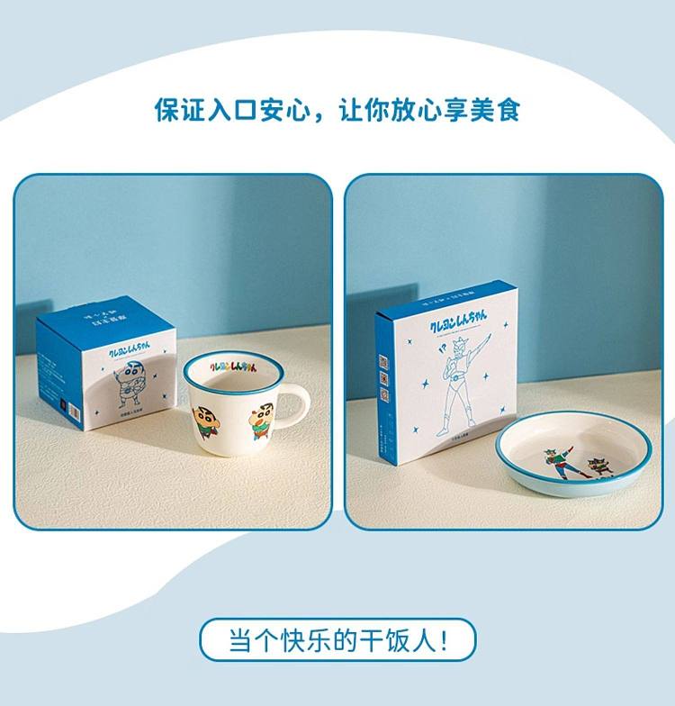 modern-housewife-dynamic-superman-soup-bowl-61-in-12