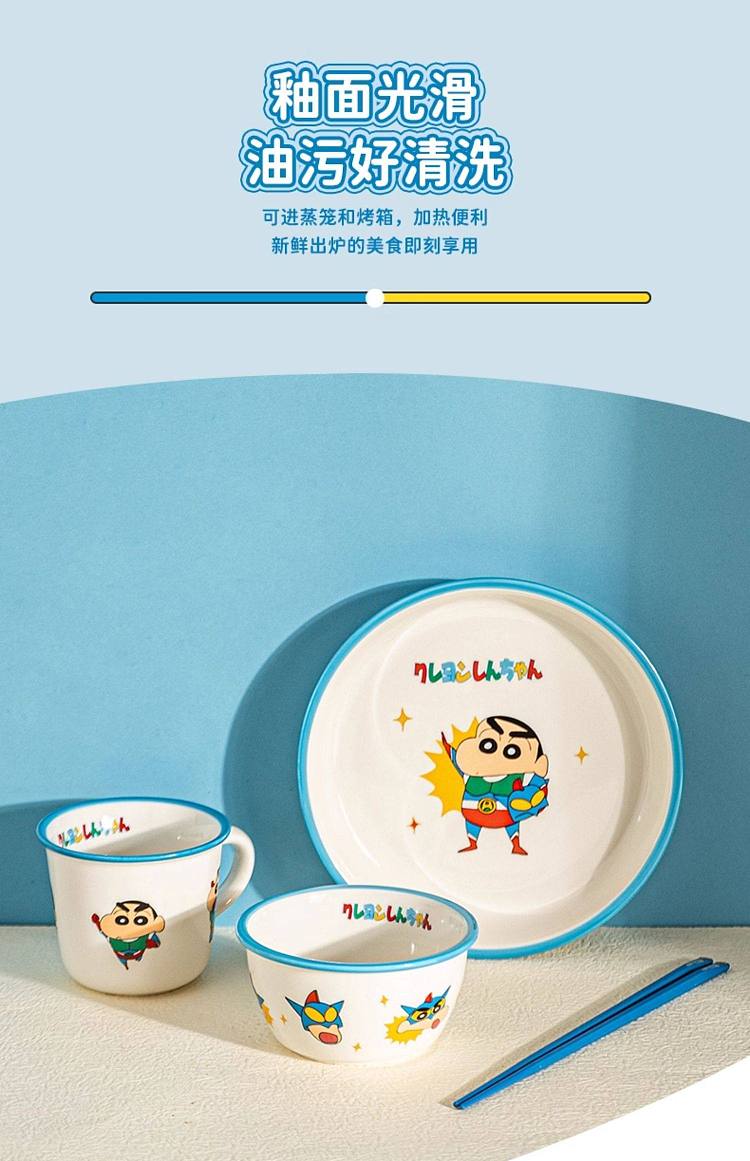 modern-housewife-dynamic-superman-soup-bowl-61-in-14