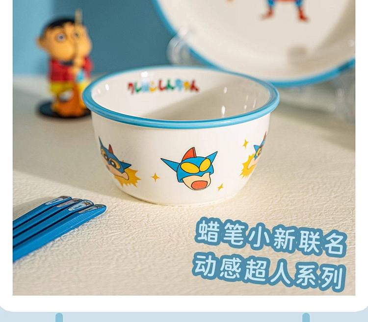 modern-housewife-dynamic-superman-soup-bowl-61-in-4