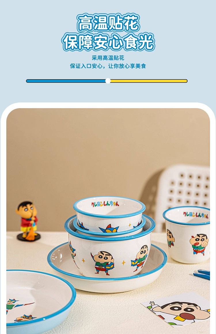 modern-housewife-dynamic-superman-soup-bowl-61-in-6