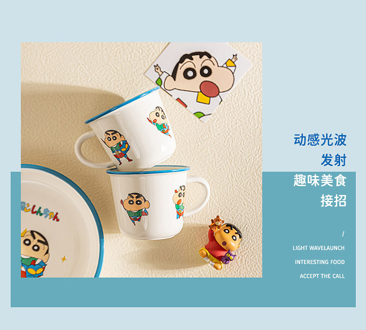 modern-housewife-dynamic-superman-soup-bowl-61-in-8