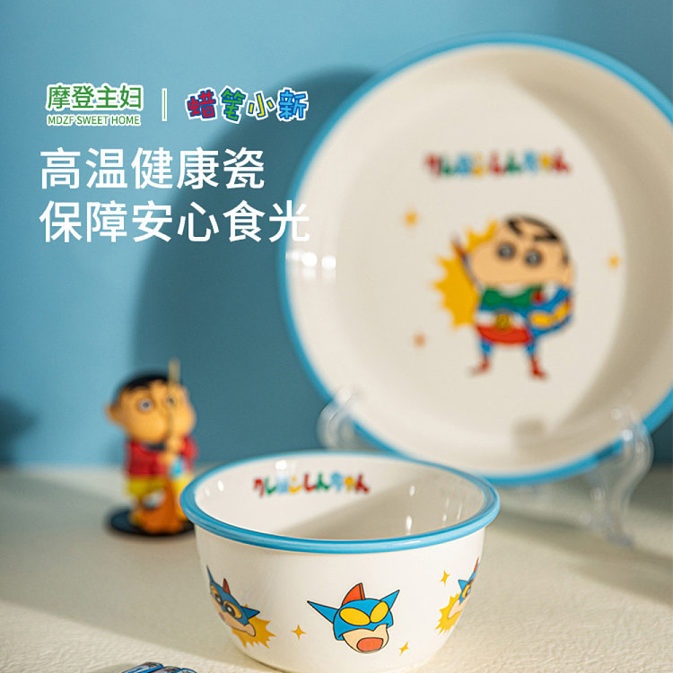 modern-housewife-dynamic-superman-soup-bowl-61-in-2